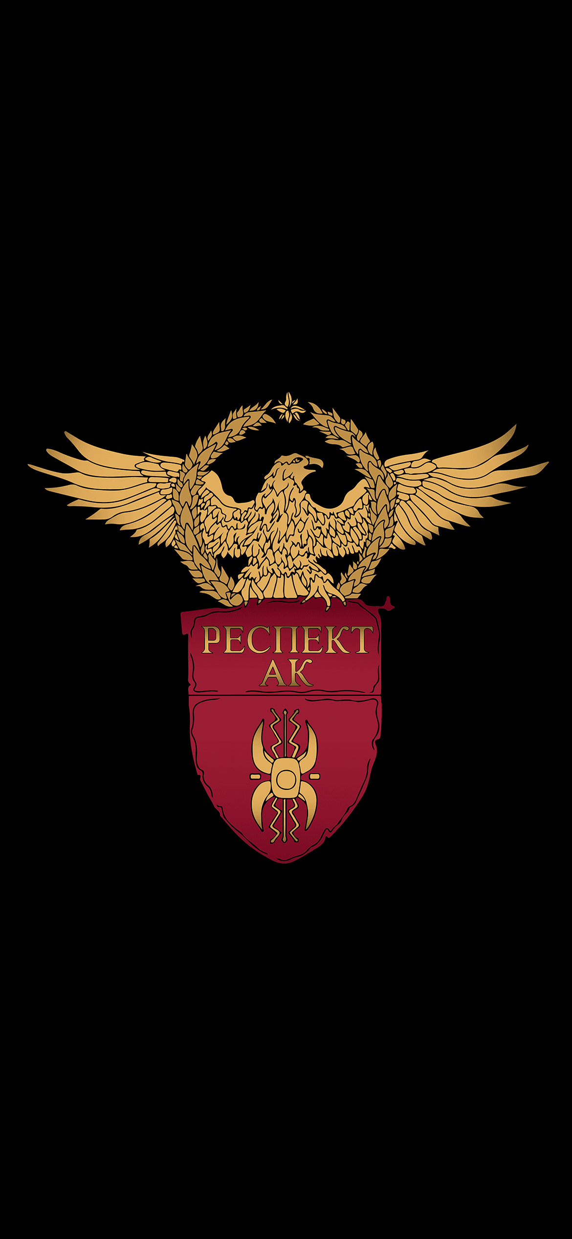 Лого на бизнес “РЕСПЕКТ-АК” ЕООД